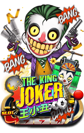 THE KING JOKER