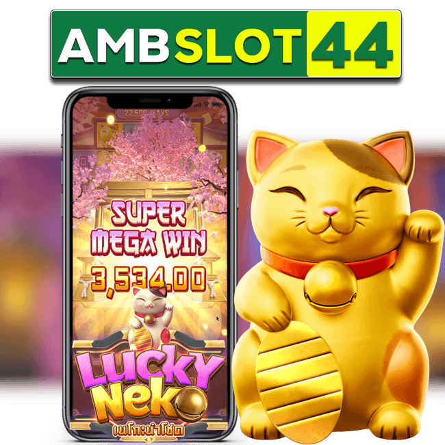 LUCKY NEKO
